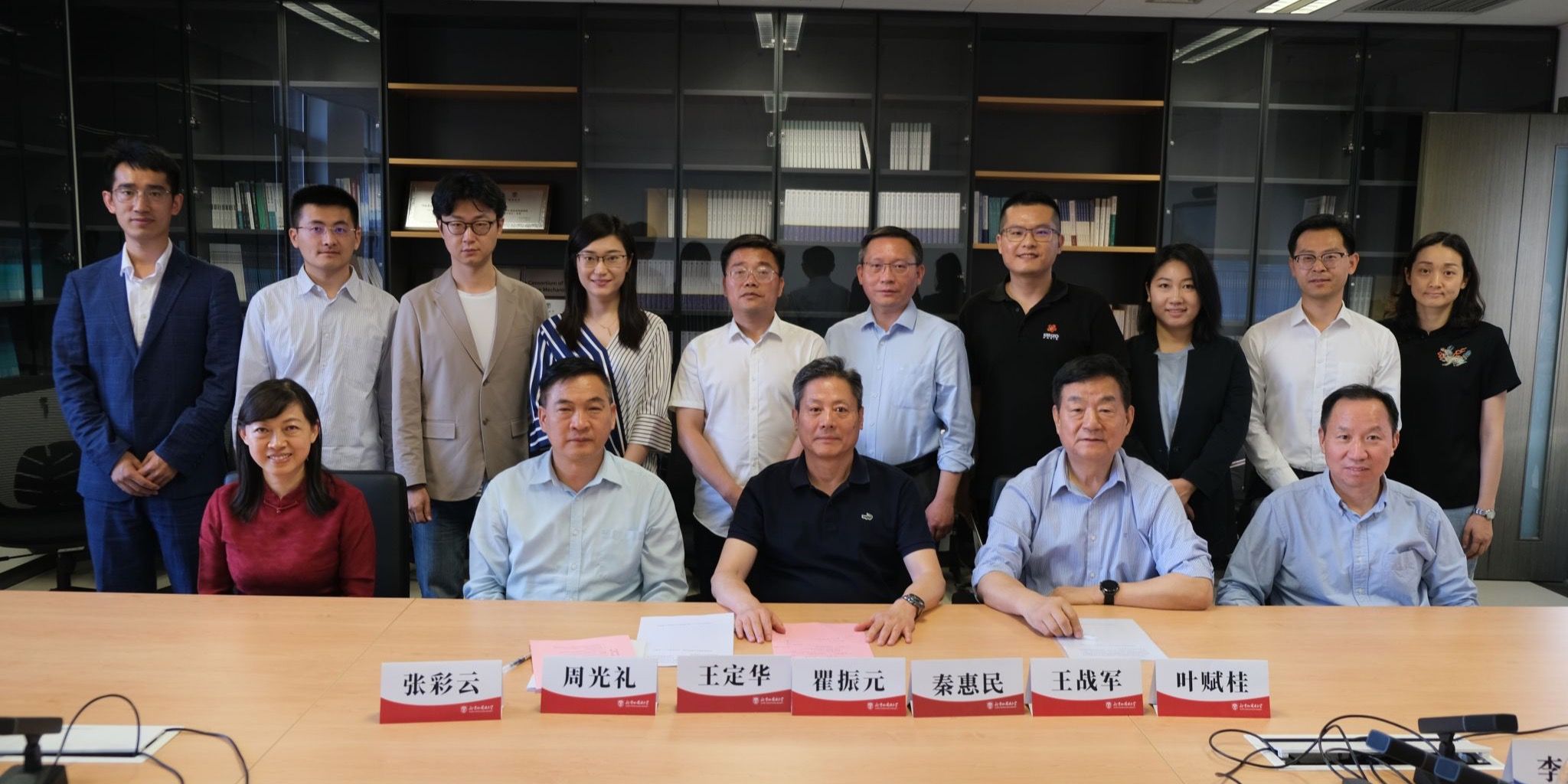 太阳成集团tyc7111cc