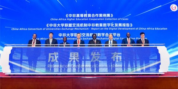 太阳成集团tyc7111cc